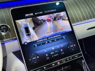 Mercedes-Benz Mercedes-Maybach S-Class 2022 S 680 4MATIC Originality Gao Ding First Edition exterior photo 9 Mercedes-Benz Mercedes-Maybach S-Class 2022 S 680 4MATIC Originality Gao Ding First Edition exterior photo 9