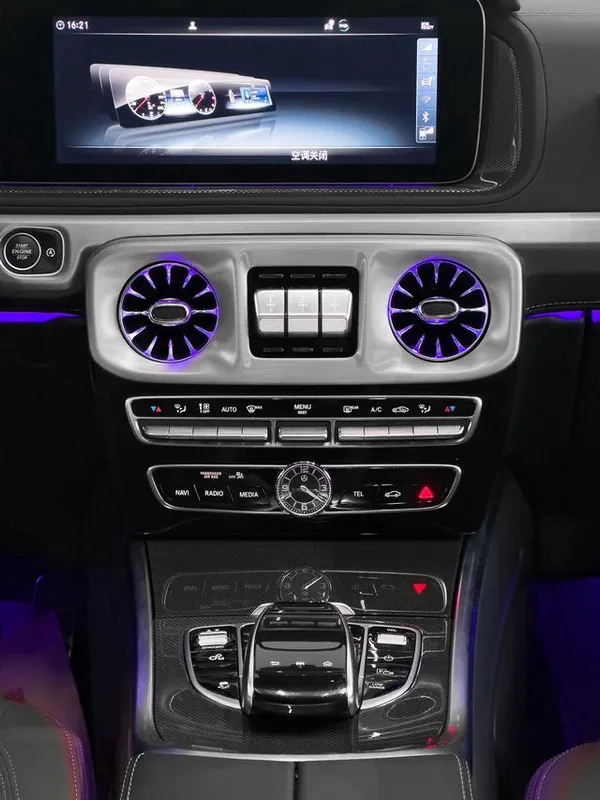 Mercedes-Benz G-Class 2023 G 350 interior photo 8 Mercedes-Benz G-Class 2023 G 350 interior photo 8