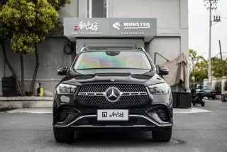 Mercedes-Benz GLE (Imported) 2024 GLE 450 4MATIC Style tendance extérieur photo 2 Mercedes-Benz GLE (Imported) 2024 GLE 450 4MATIC Style tendance extérieur photo 2