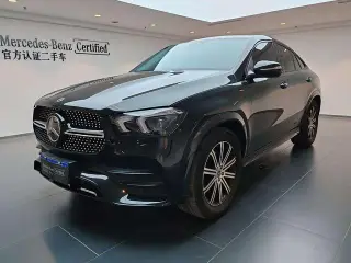 Mercedes-Benz GLE Coupe 2022 GLE 350 4MATIC Coupé SUV De lujo