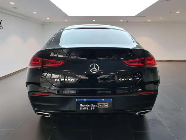 Mercedes-Benz GLE Coupe 2022 GLE 350 4MATIC coupe SUV Luxury type exterior photo 3