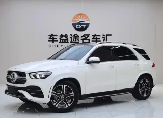 Mercedes-Benz GLE (Imported) 2023 GLE 350 4MATIC Fashionable exterior photo 1