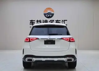 Mercedes-Benz GLE (Imported) 2023 GLE 350 4MATIC Fashionable exterior photo 4