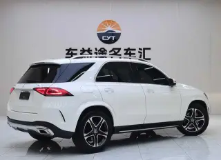 Mercedes-Benz GLE (Imported) 2023 GLE 350 4MATIC Fashionable exterior photo 6