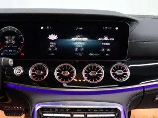 Mercedes-Benz AMG GT 2023 AMG GT 50 Voiture de sport à quatre portes intérieur photo 18 Mercedes-Benz AMG GT 2023 AMG GT 50 Voiture de sport à quatre portes intérieur photo 18