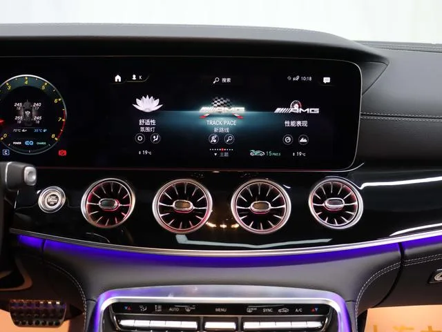 Mercedes-Benz AMG GT 2023 AMG GT 50 Voiture de sport à quatre portes intérieur photo 18 Mercedes-Benz AMG GT 2023 AMG GT 50 Voiture de sport à quatre portes intérieur photo 18
