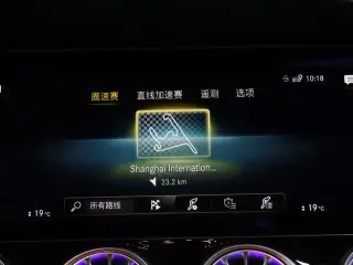 Mercedes-Benz AMG GT 2023 AMG GT 50 Voiture de sport à quatre portes intérieur photo 19 Mercedes-Benz AMG GT 2023 AMG GT 50 Voiture de sport à quatre portes intérieur photo 19