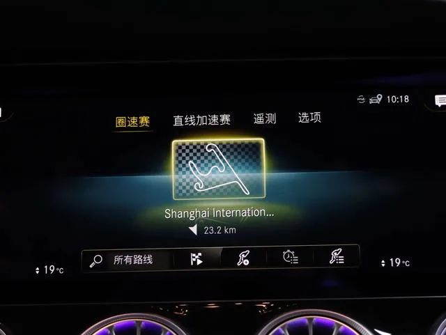 Mercedes-Benz AMG GT 2023 AMG GT 50 Voiture de sport à quatre portes intérieur photo 19 Mercedes-Benz AMG GT 2023 AMG GT 50 Voiture de sport à quatre portes intérieur photo 19