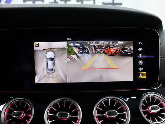 Mercedes-Benz AMG GT 2023 AMG GT 50 Voiture de sport à quatre portes intérieur photo 20 Mercedes-Benz AMG GT 2023 AMG GT 50 Voiture de sport à quatre portes intérieur photo 20
