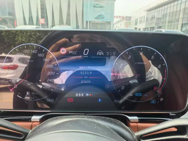 Mercedes-Benz S-Class 2022 S 450 L 4MATIC interior photo 7