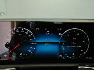 Mercedes-Benz GLB 2023 GLB 220 Style tendance extérieur photo 8