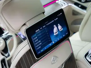 Mercedes-Benz Mercedes-Maybach S-Class 2023 S 680 4MATIC intérieur photo 18
