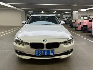 BMW 3 Series 2017 320Li Style tendance extérieur photo 2