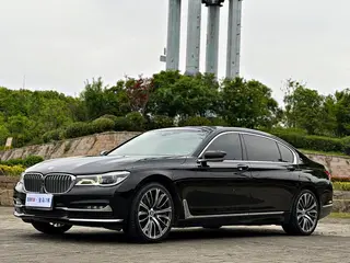 BMW 7 Series 2018 740Li xDrive Premium Class Excellence Set exterior photo 1