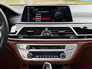 BMW 7 Series 2018 740Li xDrive Premium Class Excellence Set exterior photo 10