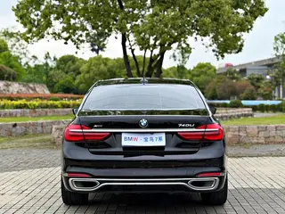 BMW 7 Series 2018 740Li xDrive Premium Class Excellence Set interior photo 18