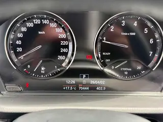 BMW X1 2019 sDrive20Li Leading Type interior photo 17