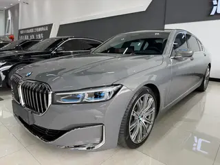 BMW 7 Series 2021 740Li xDrive Type administratif Ensemble de luxe