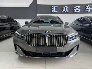 BMW 7 Series 2021 740Li xDrive Type administratif Ensemble de luxe extérieur photo 2