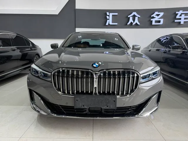 BMW 7 Series 2021 740Li xDrive Type administratif Ensemble de luxe extérieur photo 2