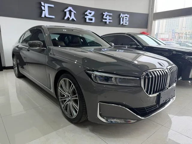 BMW 7 Series 2021 740Li xDrive Type administratif Ensemble de luxe extérieur photo 3