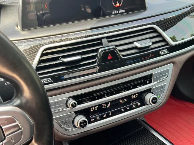 BMW 7 Series 2018 740Li Leading Type M Sports suit interior photo 16