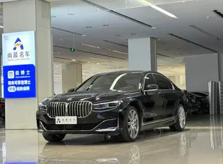 BMW 7 Series 2019 Restyling 740Li xDrive Administrative Luxury Set exterior photo 1