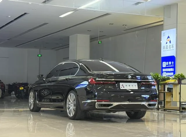 BMW 7 Series 2019 Restyling 740Li xDrive Administrative Luxury Set interior photo 14