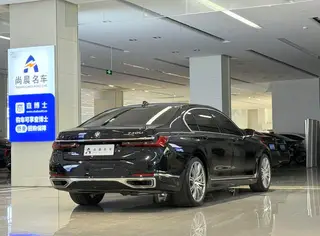 BMW 7 Series 2019 Restyling 740Li xDrive Administrative Luxury Set interior photo 16