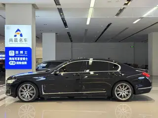 BMW 7 Series 2019 Restyling 740Li xDrive Administrative Luxury Set interior photo 17