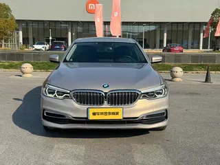 BMW 5 Series 2019 Mise à jour 530Li Type de luxe Ensemble de luxe extérieur photo 2