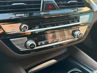 BMW 5 Series 2019 Mise à jour 530Li Type de luxe Ensemble de luxe intérieur photo 19