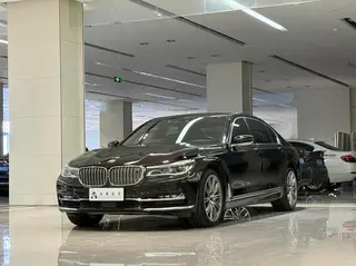 BMW 7 Series 2017 750Li xDrive Édition personnalisée Quatre places extérieur photo 1