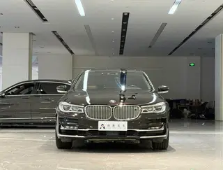 BMW 7 Series 2017 750Li xDrive Édition personnalisée Quatre places extérieur photo 2