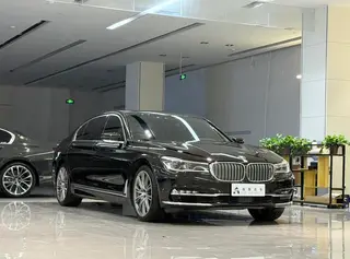 BMW 7 Series 2017 750Li xDrive Édition personnalisée Quatre places extérieur photo 3