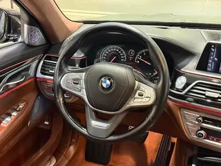BMW 7 Series 2017 750Li xDrive Édition personnalisée Quatre places extérieur photo 5