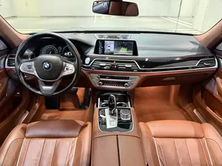 BMW 7 Series 2017 750Li xDrive Édition personnalisée Quatre places extérieur photo 7