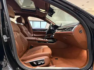 BMW 7 Series 2017 750Li xDrive Édition personnalisée Quatre places extérieur photo 8