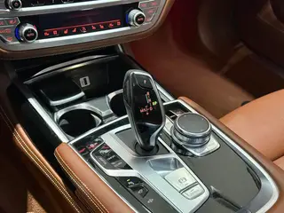 BMW 7 Series 2017 750Li xDrive Édition personnalisée Quatre places extérieur photo 9
