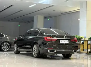 BMW 7 Series 2017 750Li xDrive Édition personnalisée Quatre places intérieur photo 14