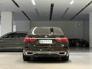 BMW 7 Series 2017 750Li xDrive Édition personnalisée Quatre places intérieur photo 15