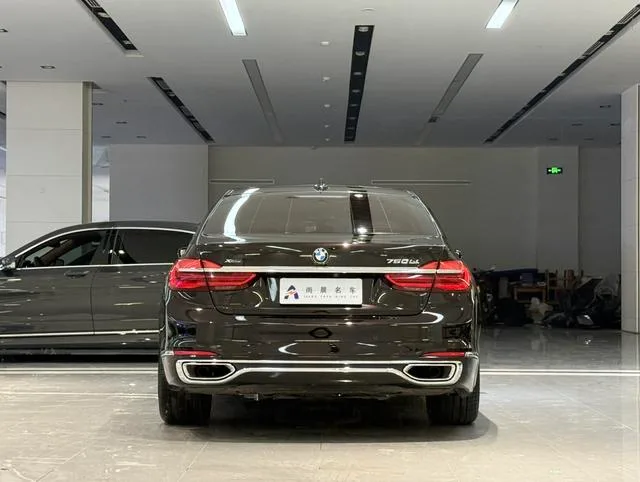BMW 7 Series 2017 750Li xDrive Édition personnalisée Quatre places intérieur photo 15