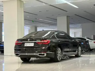 BMW 7 Series 2017 750Li xDrive Édition personnalisée Quatre places intérieur photo 16