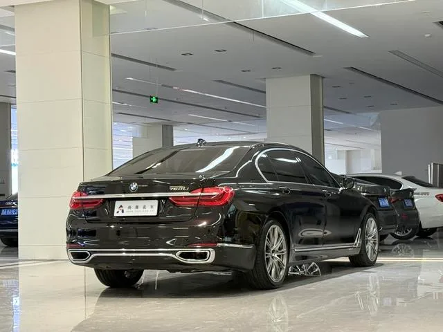 BMW 7 Series 2017 750Li xDrive Édition personnalisée Quatre places intérieur photo 16