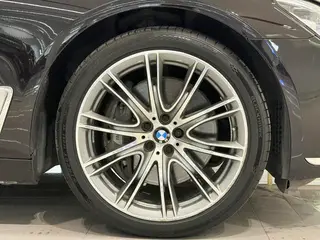 BMW 7 Series 2017 750Li xDrive Édition personnalisée Quatre places intérieur photo 18