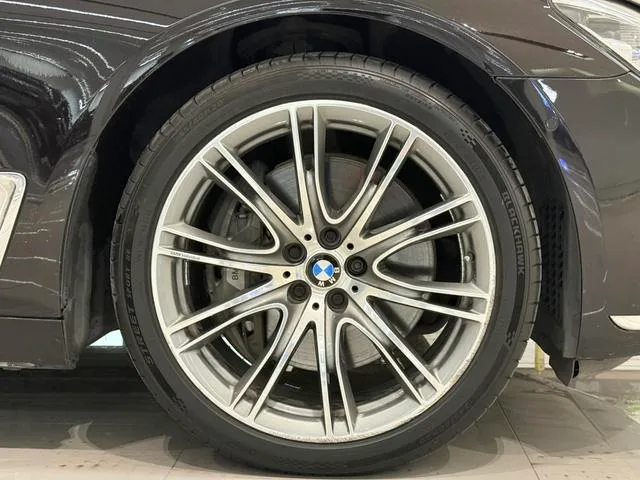 BMW 7 Series 2017 750Li xDrive Édition personnalisée Quatre places intérieur photo 18