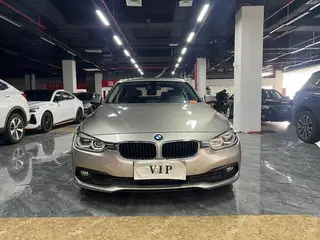 BMW 3 Series 2016 316i Fashionable exterior photo 2