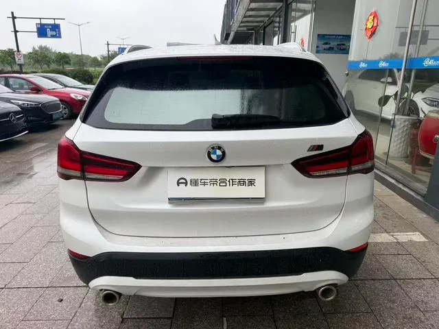 BMW X1 2020 sDrive25Li Leading Type interior photo 8