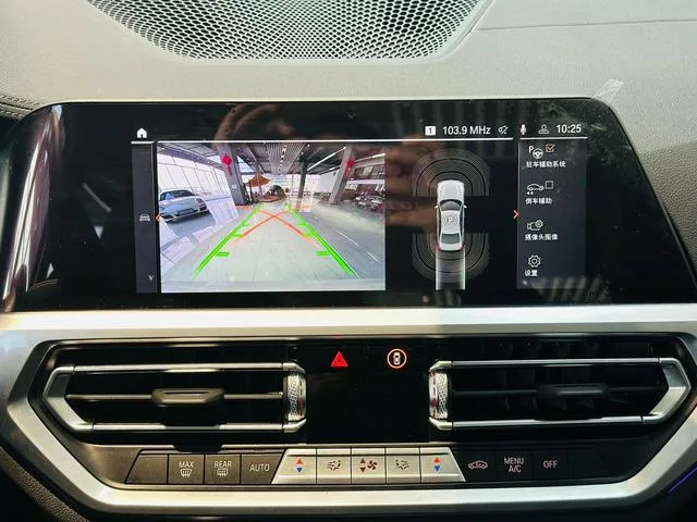 BMW 3 Series 2021 325Li M Sports suit interior photo 11