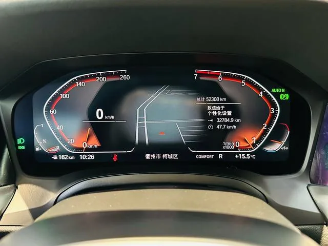 BMW 3 Series 2021 325Li M Sports suit interior photo 12